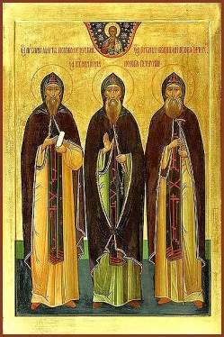 Venerable Mark of the Pskov Caves