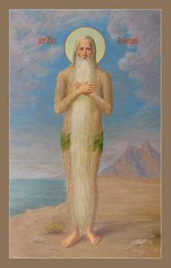 Όσιος Μάρκος ο Αθηναίος