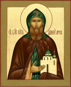 Daniel of Moscow