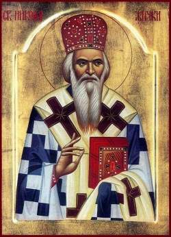 Άγιος Νικόλαος, Επίσκοπος Αχρίδος και Ζίτσης