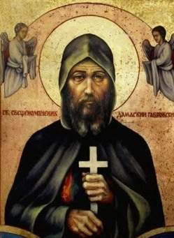 Hieromartyr Damascene the New of Hilandar