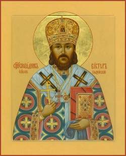 Victor (Ostrovidov), bishop of Glazov