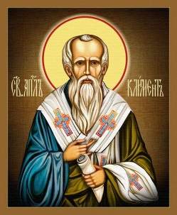 Apostle Clement of the Seventy