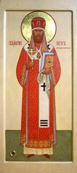 Πέτρος Ζβέρεφ, Αρχιεπίσκοπος Βορονέζ