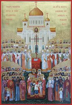 Serghei (Cernuhin), egumen