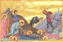 Аза Исавријски и с њим 150 војника (284.–305. године)