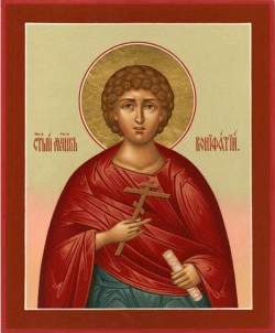 Άγιοι Βονιφάτιος