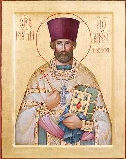 Јован Баранов, презвитер