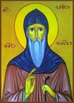 Стефан Хирски