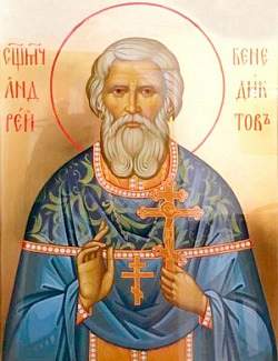 Andrei Benedictov, preot