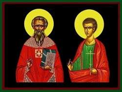 Ієремій і Архилій, пресвітер