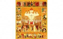 Alexandru Eroșov, preot