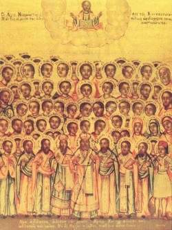 Јован Бугарски; Цариградски