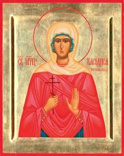 Martyrs Nunekhia, Basilissa, and Theodora