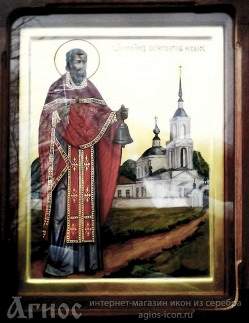 Hieromarty Konstantin Chekalov, Presbyter