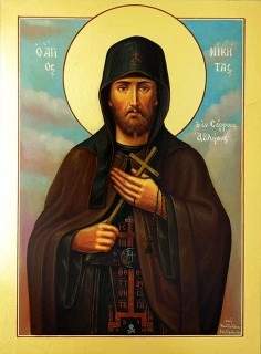 Άγιος Νεομάρτυς και Ιερομάρτυς Νικήτας