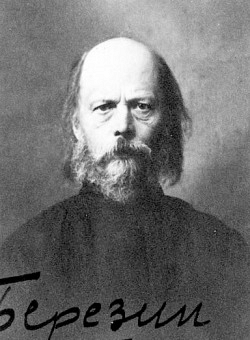 Παύλος Μπερεζίνα, Πρεσβύτερος