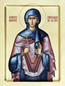 Venerable Paraskevi (Petka) of Serbia