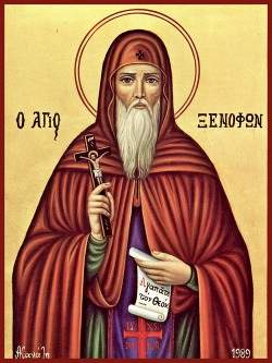 Xenofont, soția sa Maria, și fiii lor, Arcadie și Ioan