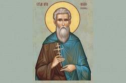 Άγιος Ιερομάρτυρας Ιωσήφ Μπεσπάλοφ και συν αυτώ 37 μάρτυρες