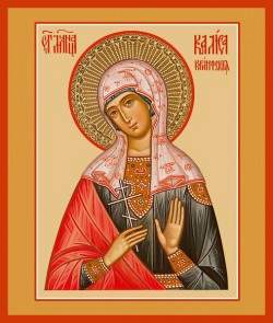 Αγία Χαρίεσσα της Κορίνθου