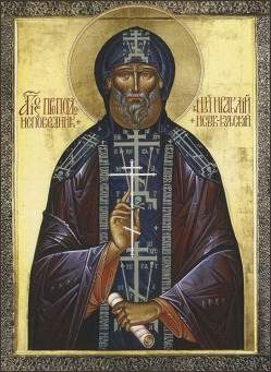 Іраклій (Мотях), схимонах