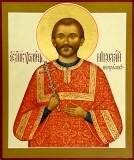 Hieromartyr Mikhail Nekrasov, Presbyter