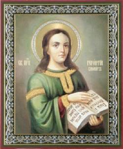 Άγιος Γερόντιος ο Κανονάρχης των Σπηλαίων του Κιέβου