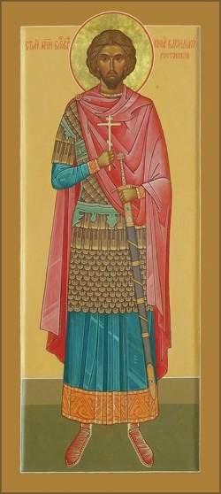 Basil (Vasilko) of Rostov