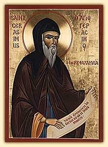 Άγιος Γεράσιμος της Κεφαλονιάς