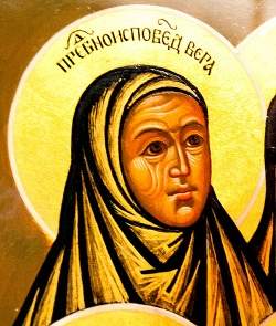 Confessor Vera Grafova, novice