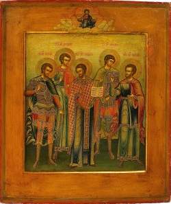 Євстратій, Авксентій, Євгеній, Мардарій і Орест Севастійські