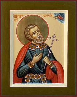 Πέτρος Καζάνσκι