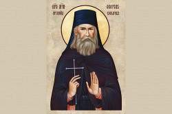 Феоген (Козырев), архимандрит