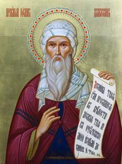 Јован (Варсануфије) Дамаски, Нитријски, отшелник, епископ