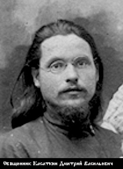 Dimitrie Kasatkin, preot