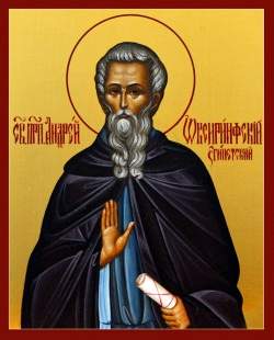 Јован, Ираклемон, Андреј и Теофил