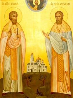 Alexander Savelov and Nicholas Beltyukov, presbyters