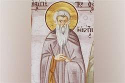 Saint Peter of Africa