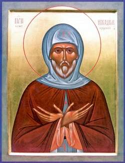 Όσιος Νικόδημος της Λίμνης Κόζα