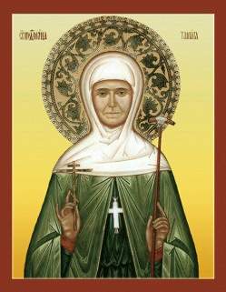 Тамара (Сатси), игумения