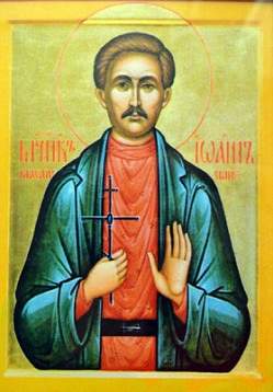 Јован Коротков