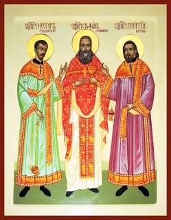 Στέφανος Λουκάνιν, Πρεσβύτερος, Γεώργιος Μπέγκμα, Διάκονος, Νέστωρ Γκουντζόφσκι, Διάκονος