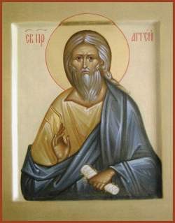 Προφήτης Αγγαίος