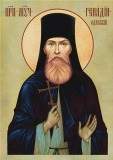 Gennady (Rebeza), Archimandrite