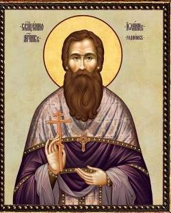 Јован Родионов, презвитер