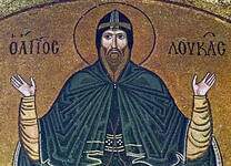 Luke Glubokorechensky (of Cappadocia), Abbot
