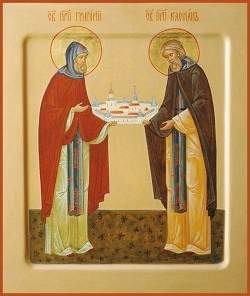 Cassian de Avnej, chelar