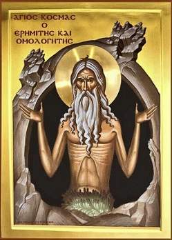 Cosma din Pharan (Palestina), Antiohian, pustnic