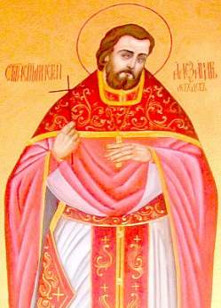 Александр Лебедев, пресвитер